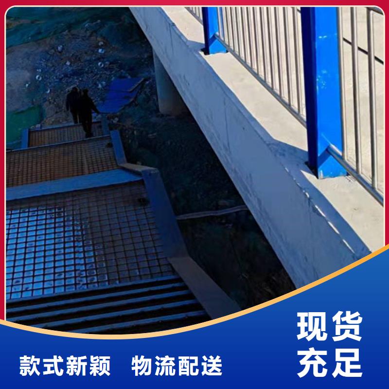 護欄河堤防撞護欄設計合理