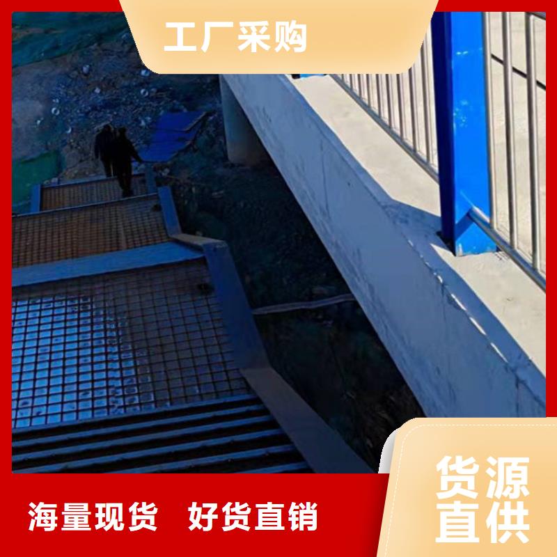护栏联系厂家