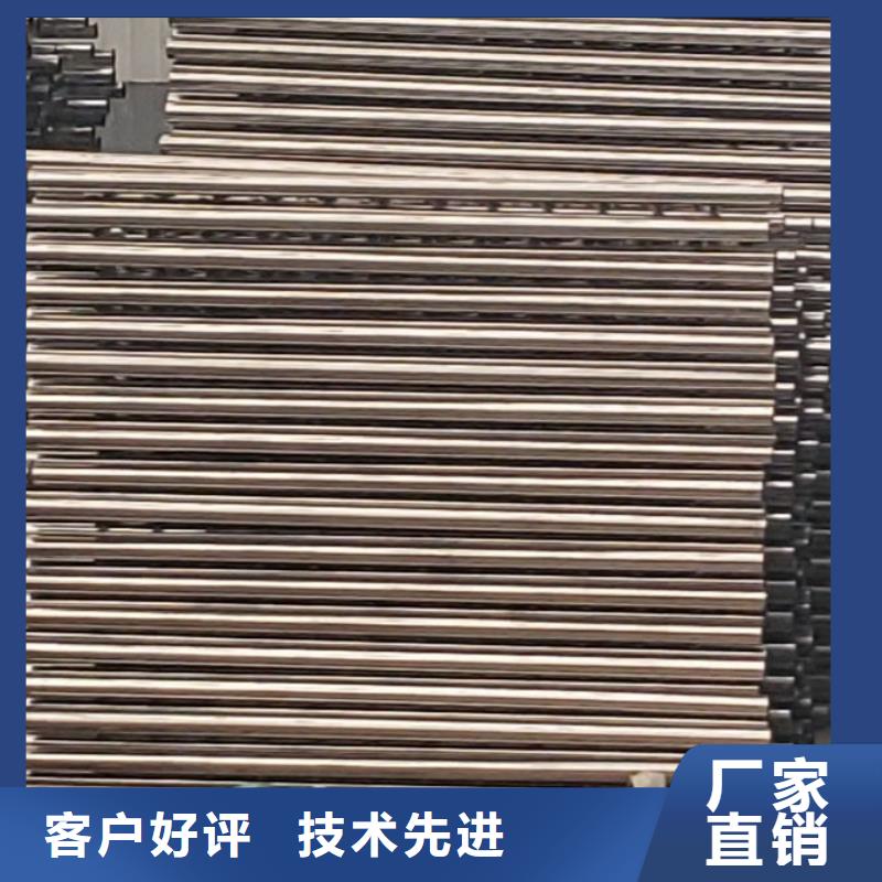 护栏款式多样