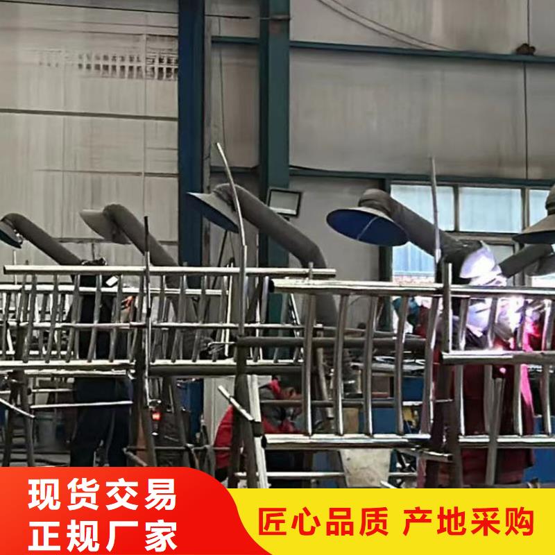 【護欄市政護欄一站式采購商】