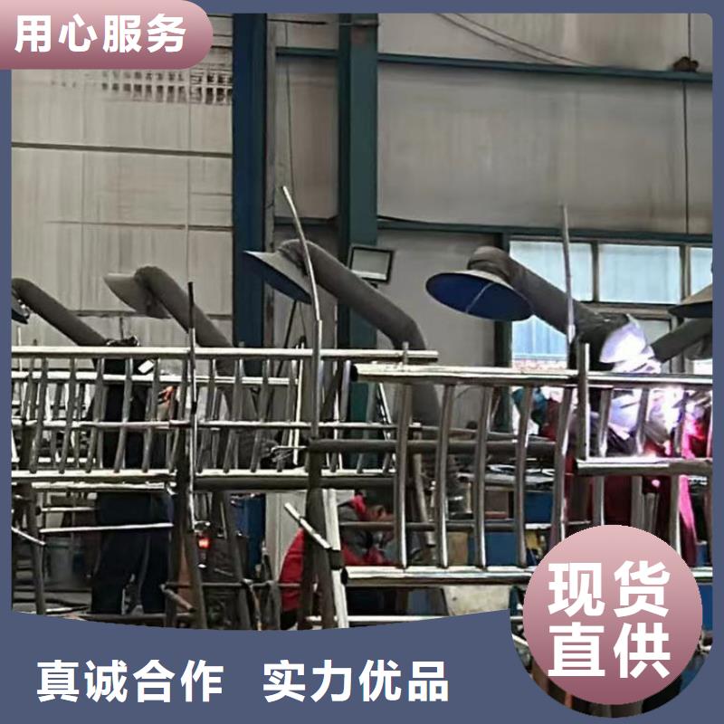 護(hù)欄【防撞護(hù)欄】誠信廠家