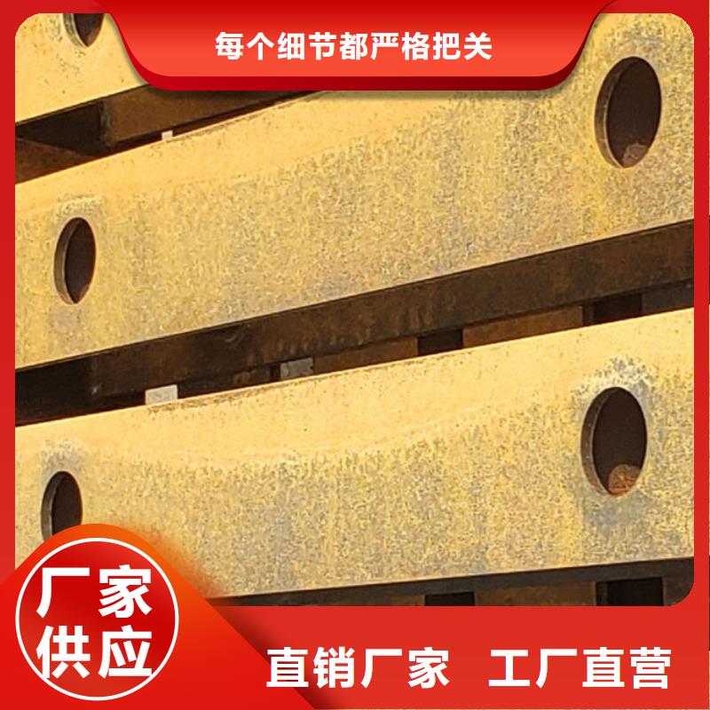 護欄以質量求生存