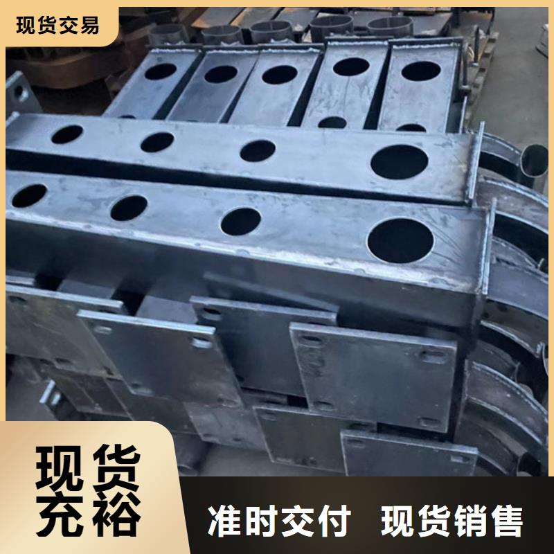 景觀欄桿產品質量優良