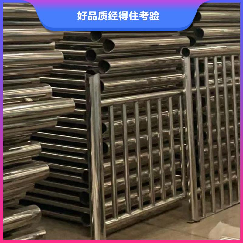 護欄-不銹鋼復合管護欄真實拍攝品質可靠
