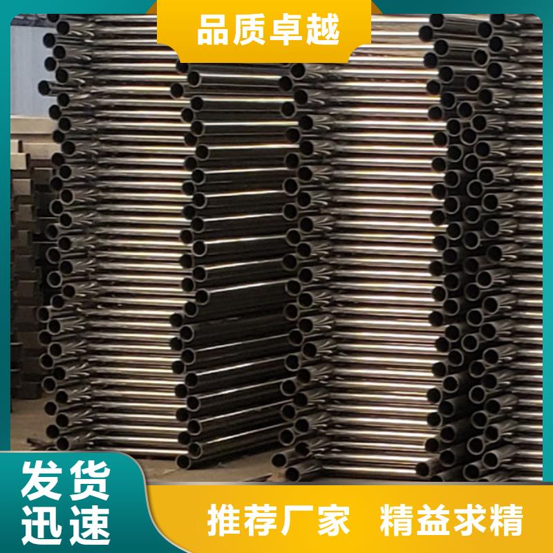 护栏厂家销售