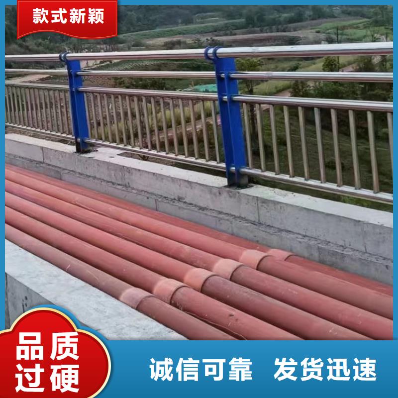  护栏今日价格