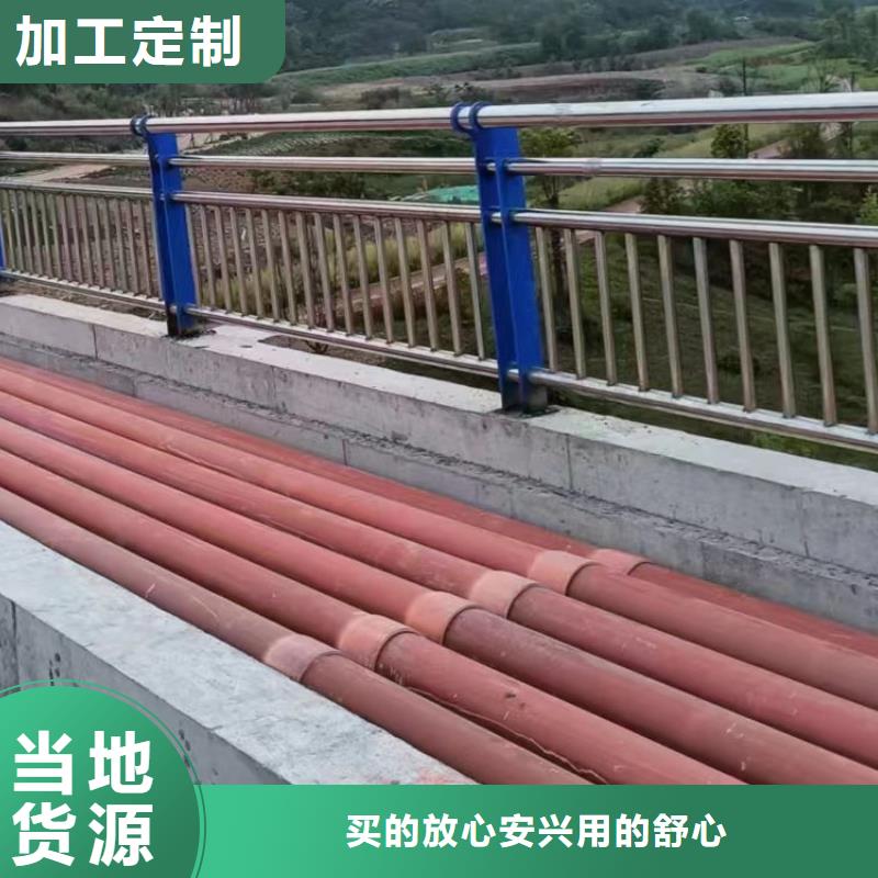 護欄道路護欄廠精選優質材料