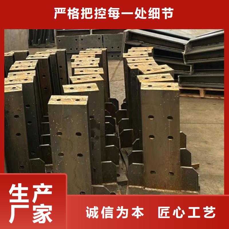 护栏工厂直供