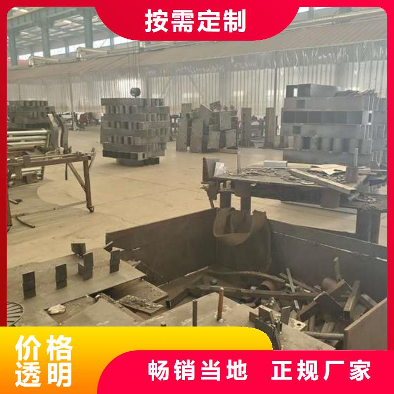护栏工厂直供