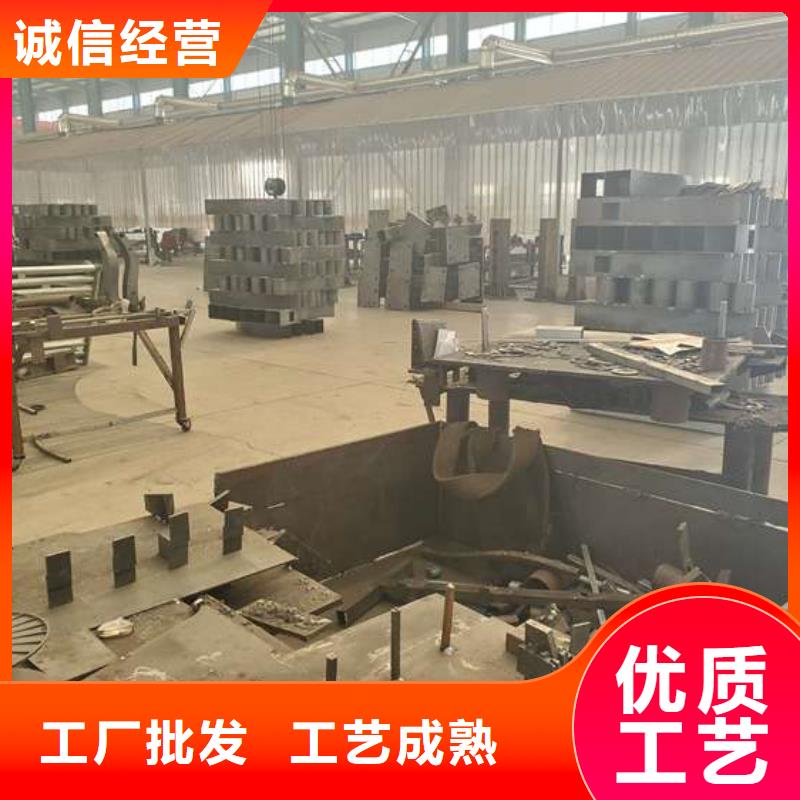  护栏源头厂家