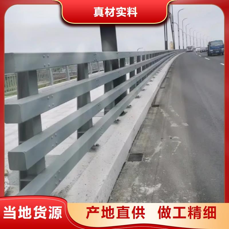 护栏海量货源