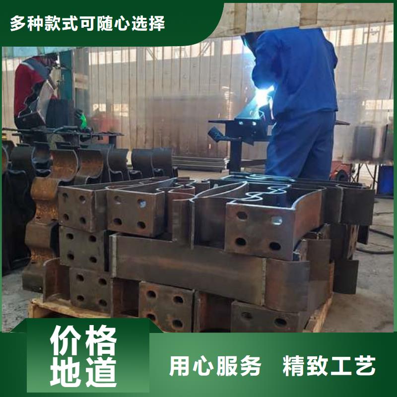 护栏_桥梁钢护栏厂货源稳定
