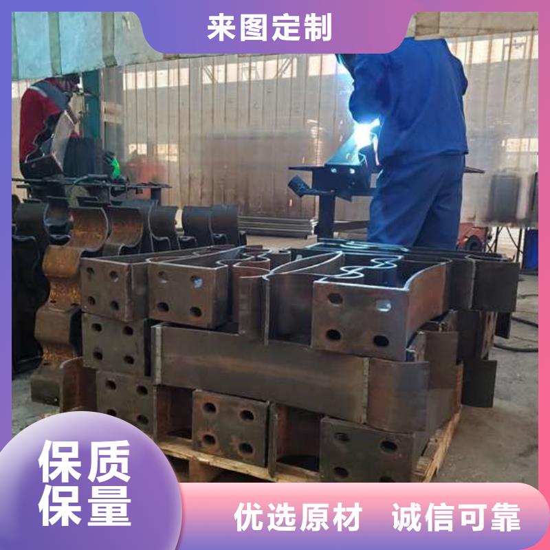护栏批发价格