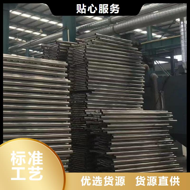 护栏设备齐全支持定制
