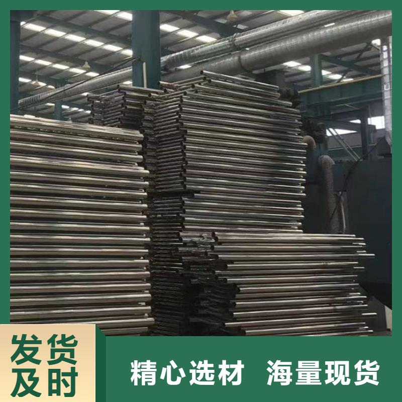 護(hù)欄【不銹鋼碳素鋼復(fù)合管廠】品質(zhì)不將就