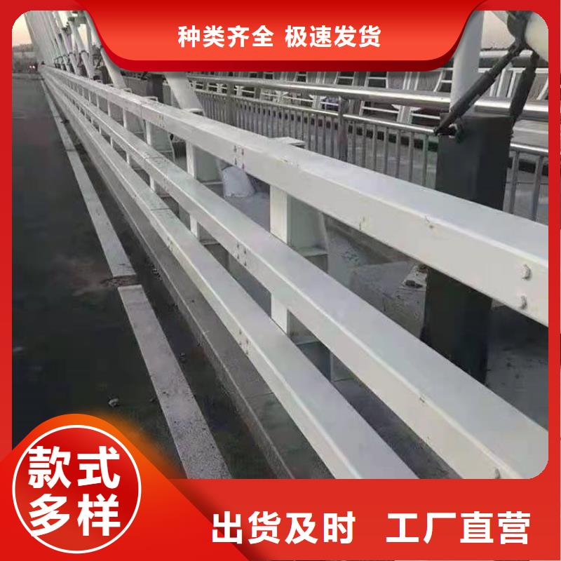 不銹鋼護欄、不銹鋼護欄生產廠家_大量現貨