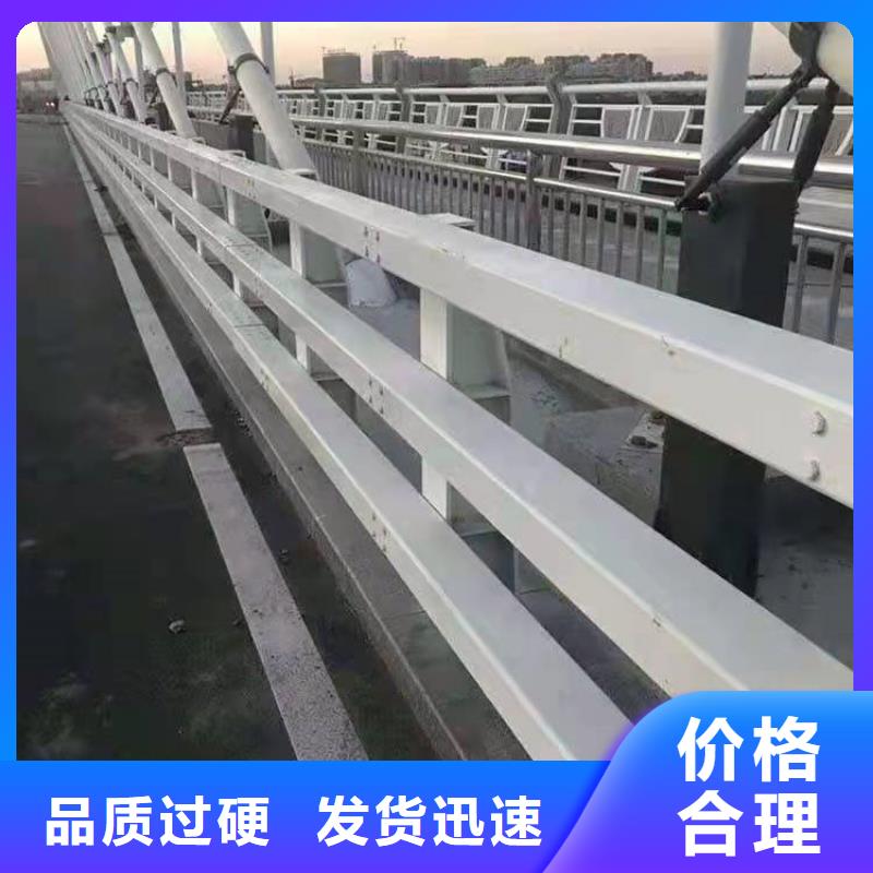  护栏支持非标定制