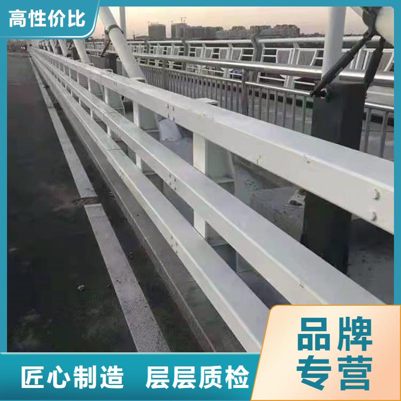护栏【交通护栏】好货采购