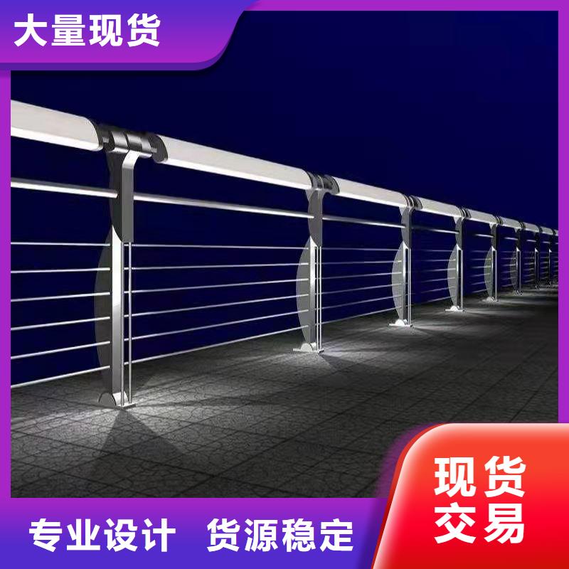 燈光欄桿-本地商家
