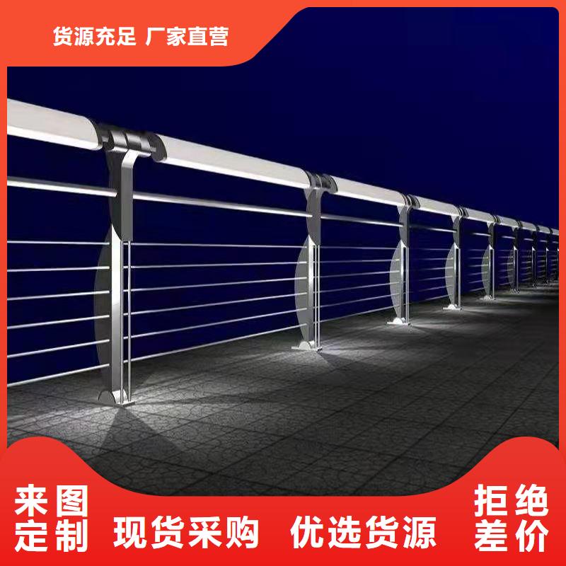 護欄,棧道護欄廠廠家經驗豐富