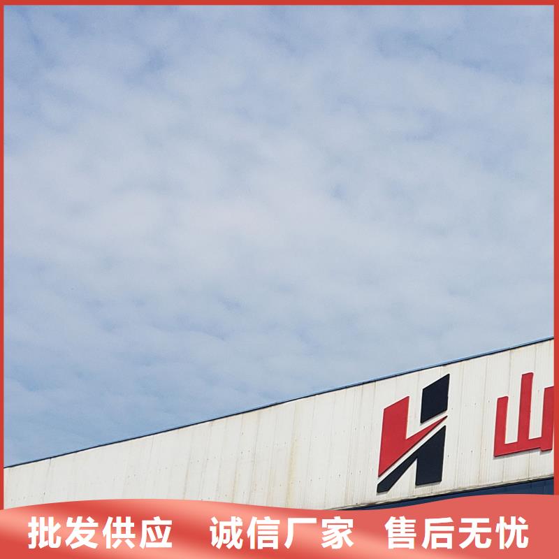 护栏库存量大