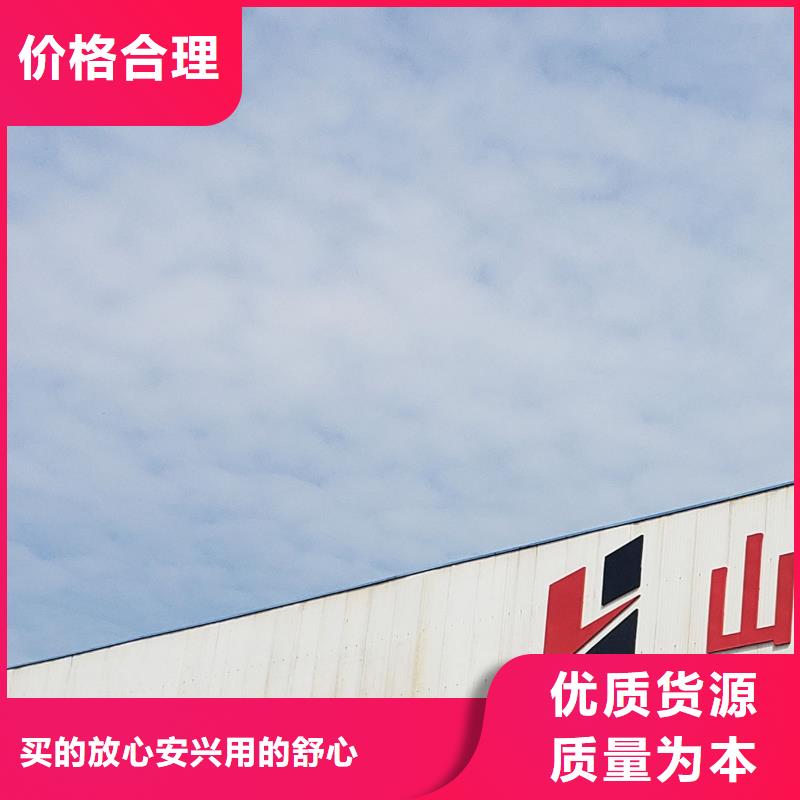 不銹鋼防撞護欄生產制造商