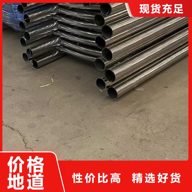 护栏厂家十分靠谱