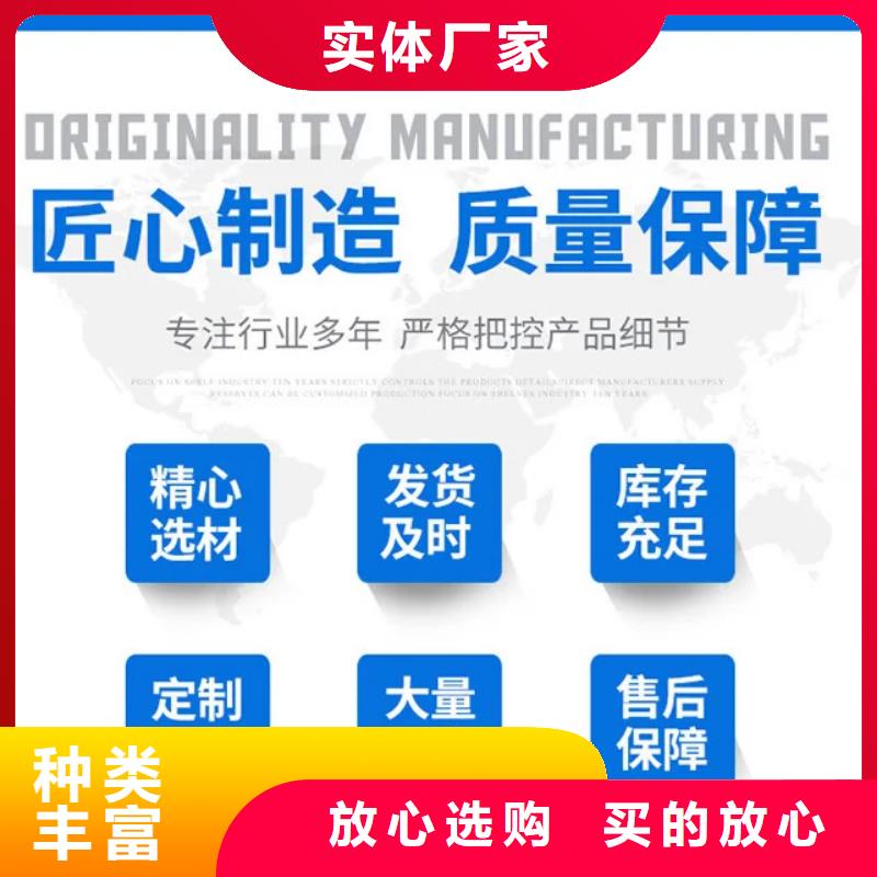  護欄一手價格