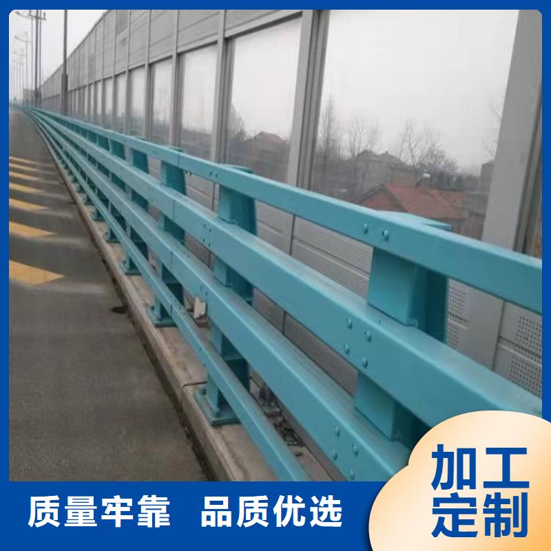 防撞栏杆-可寄样品