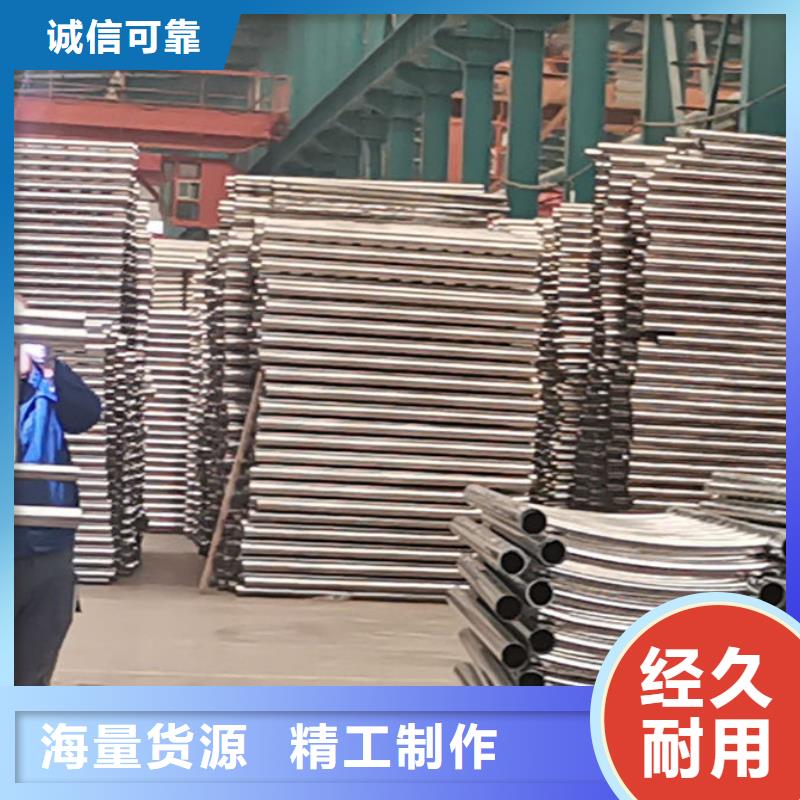 护栏交货准时