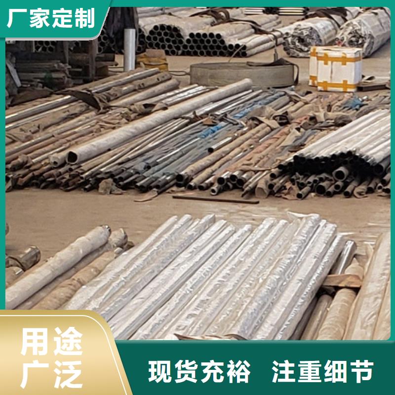 护栏质量可靠