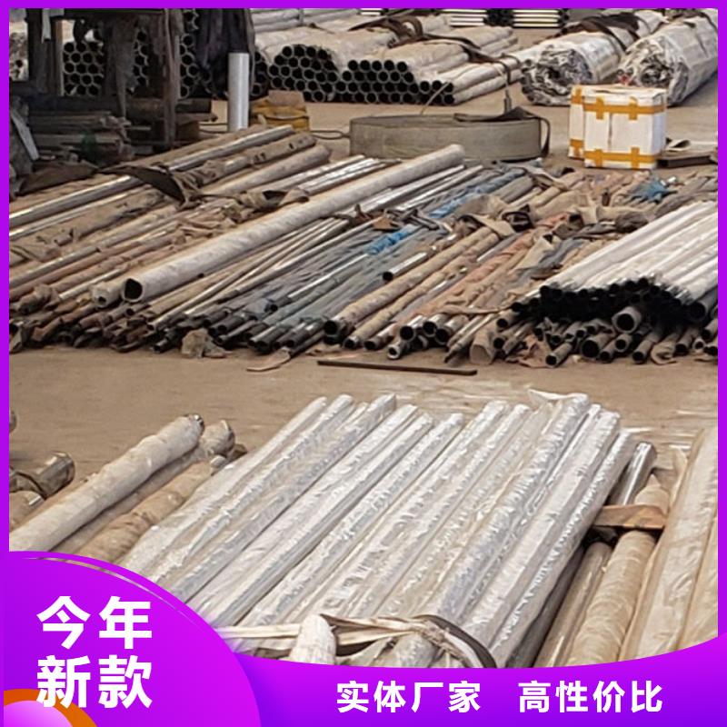 護欄細節嚴格凸顯品質