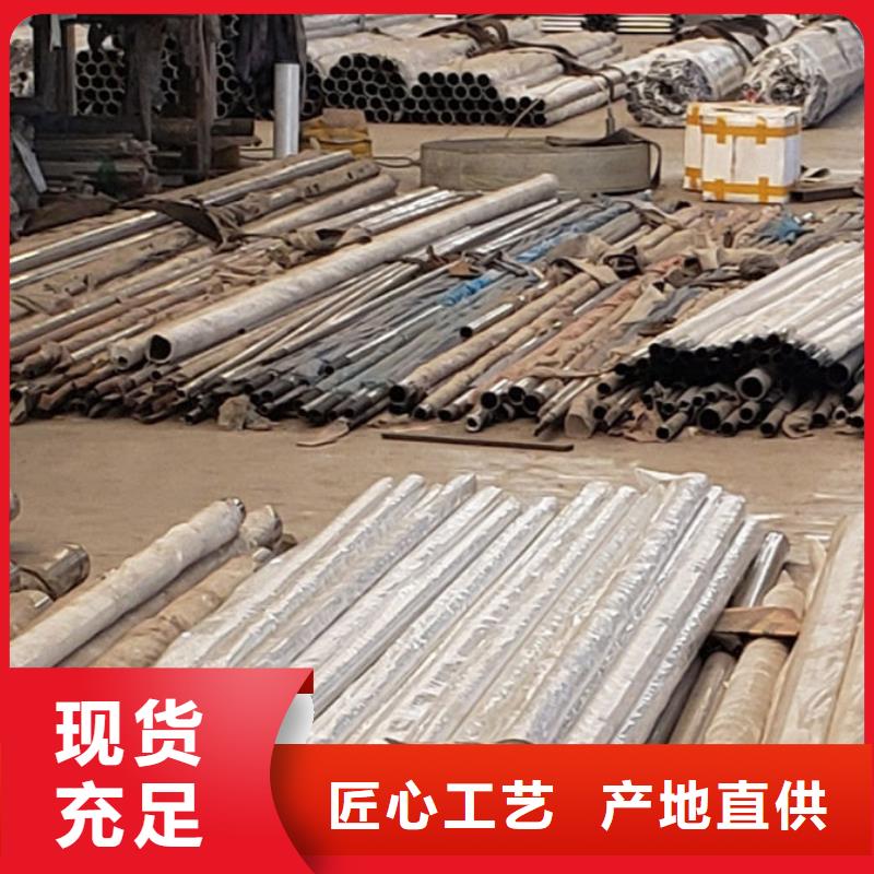 深圳燈光護(hù)欄-產(chǎn)品規(guī)格齊全
