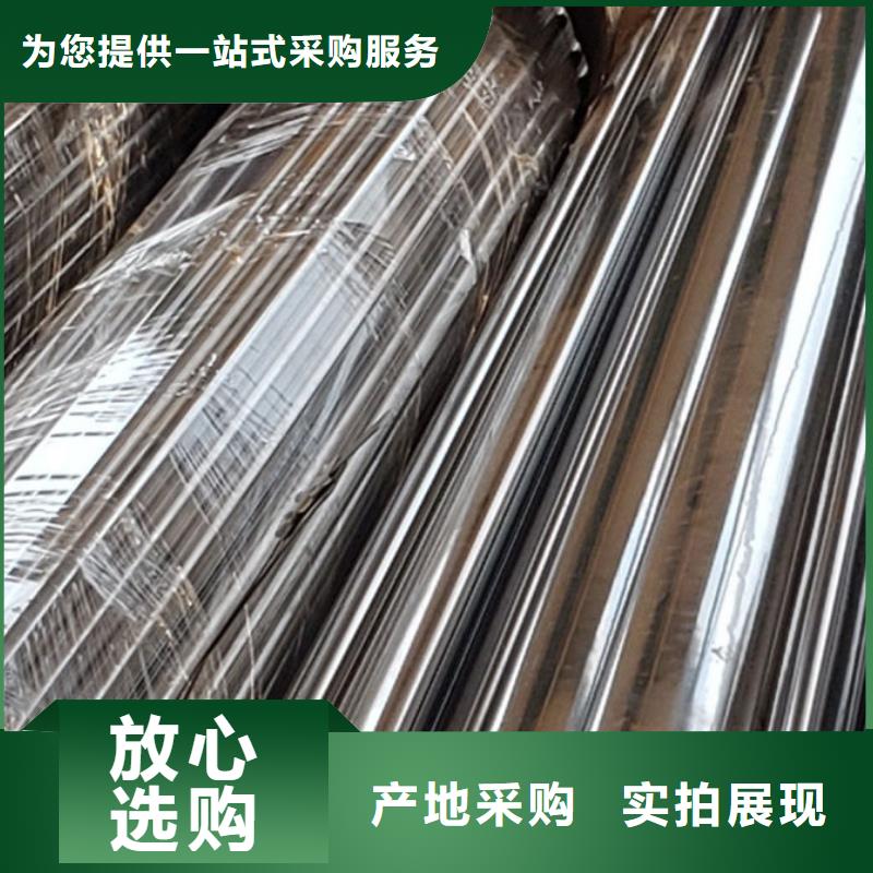 橋梁護(hù)欄_可定制