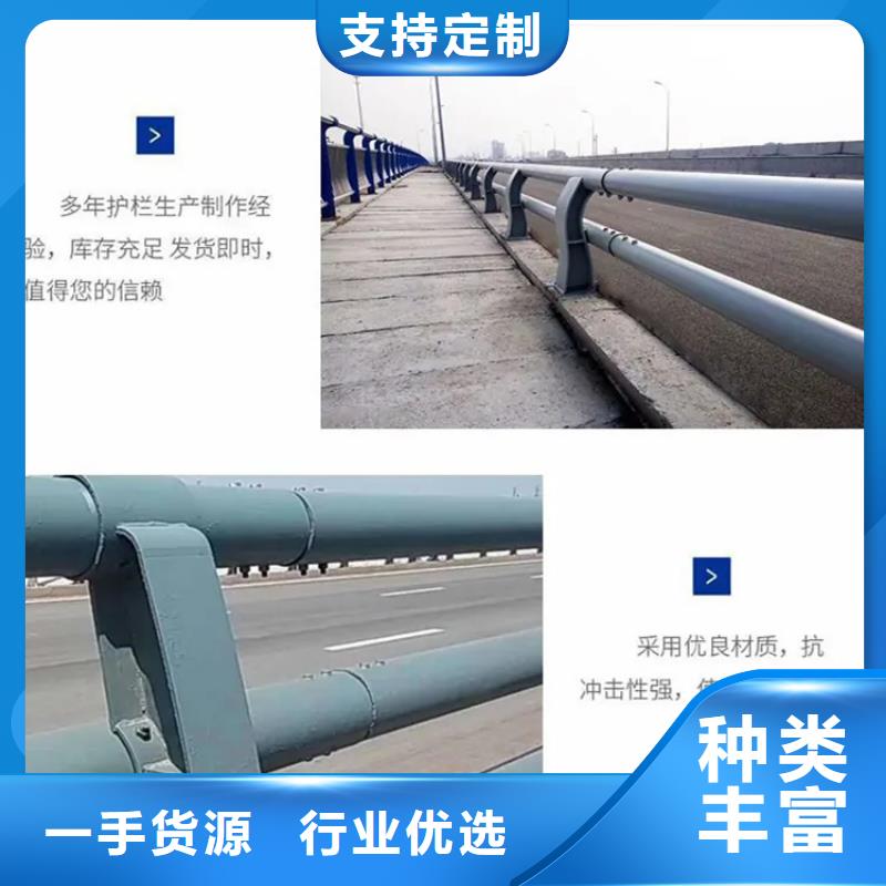 护栏【钢丝绳护栏厂】产品实拍