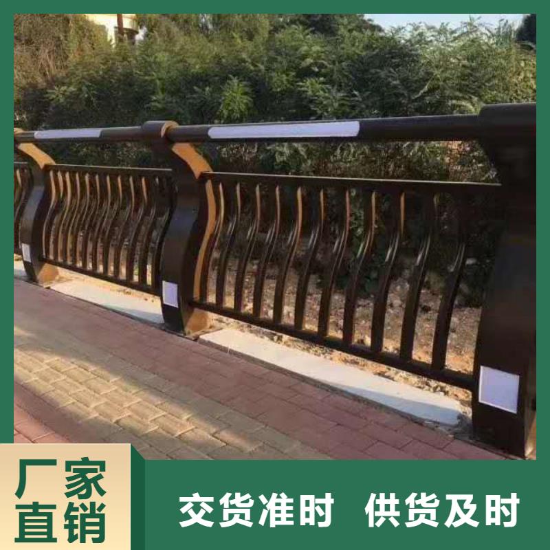 【護欄】景觀護欄廠今年新款