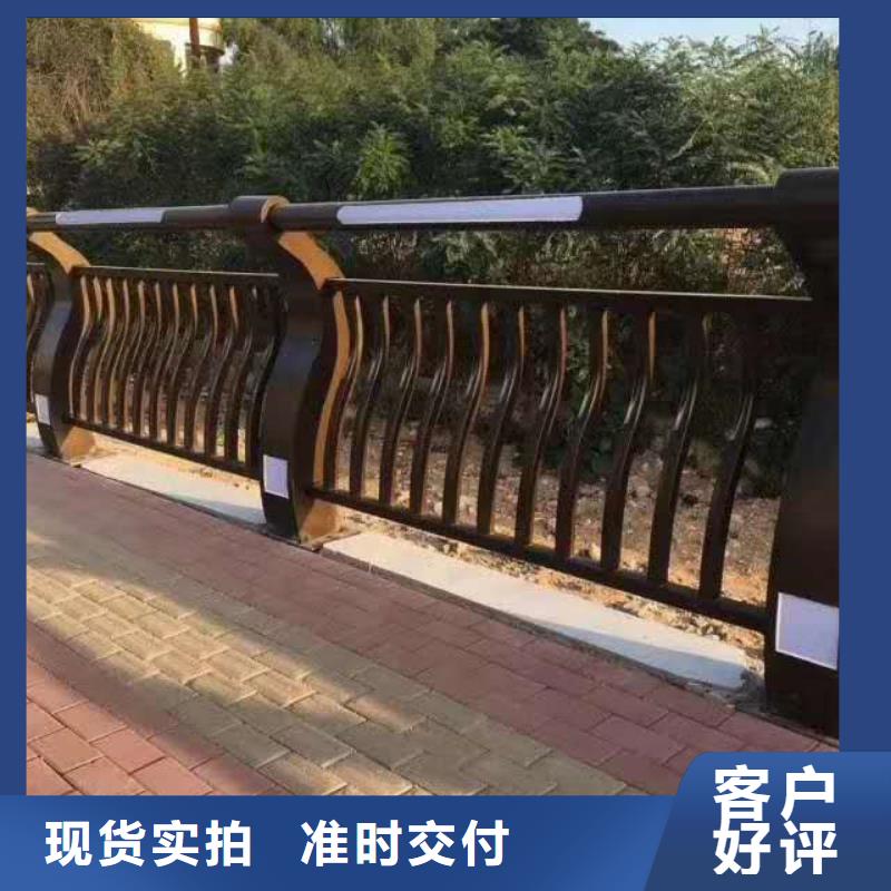 护栏库存丰富