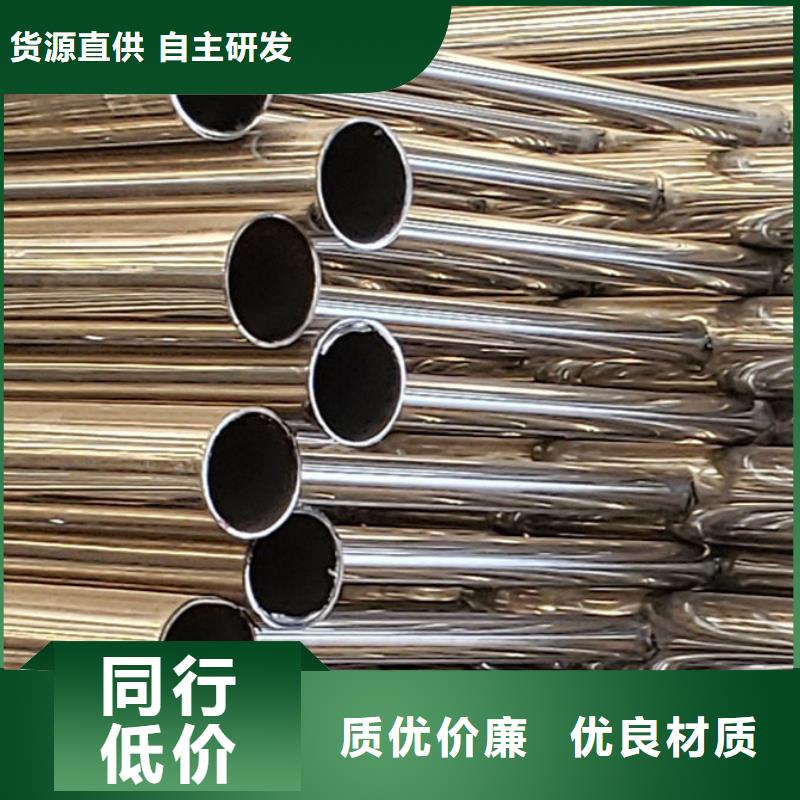 护栏匠心打造