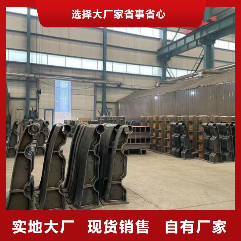 護(hù)欄【防撞護(hù)欄】誠信廠家