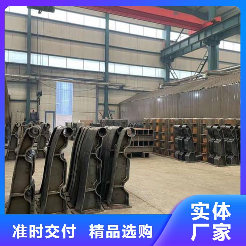 價格合理的不銹鋼防撞護欄生產廠家