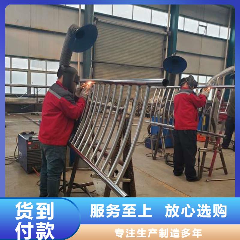 【護(hù)欄市政護(hù)欄一站式采購商】