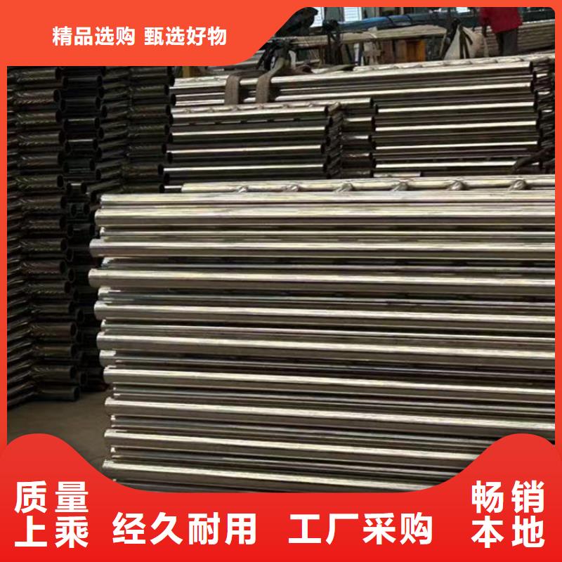 鑄造石鋼管護(hù)欄使用時(shí)長(zhǎng)長(zhǎng)