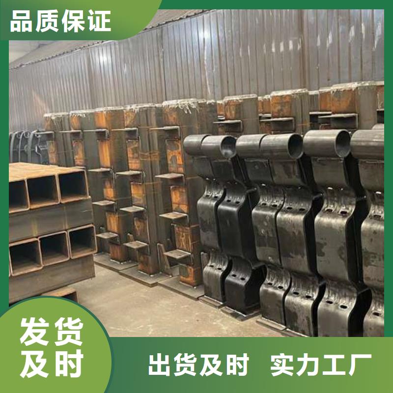 護欄河堤防撞護欄設計合理