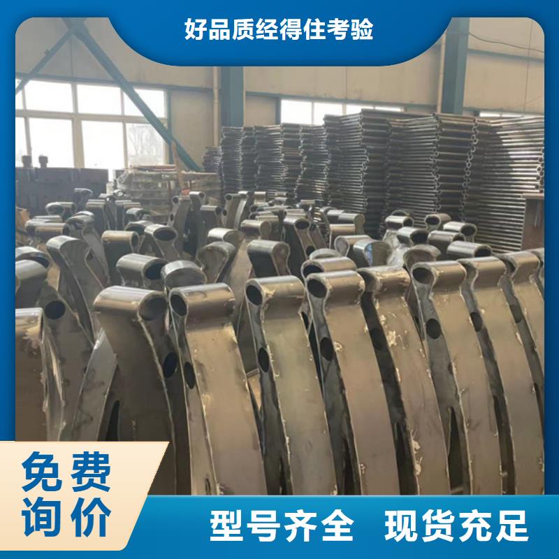 護欄不銹鋼復合管護欄廠每個細節都嚴格把關