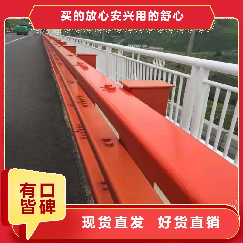 天橋護欄價格公道