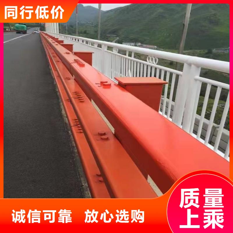  护栏高品质诚信厂家