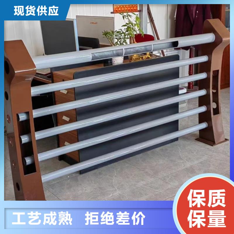  護欄貨源足質量好