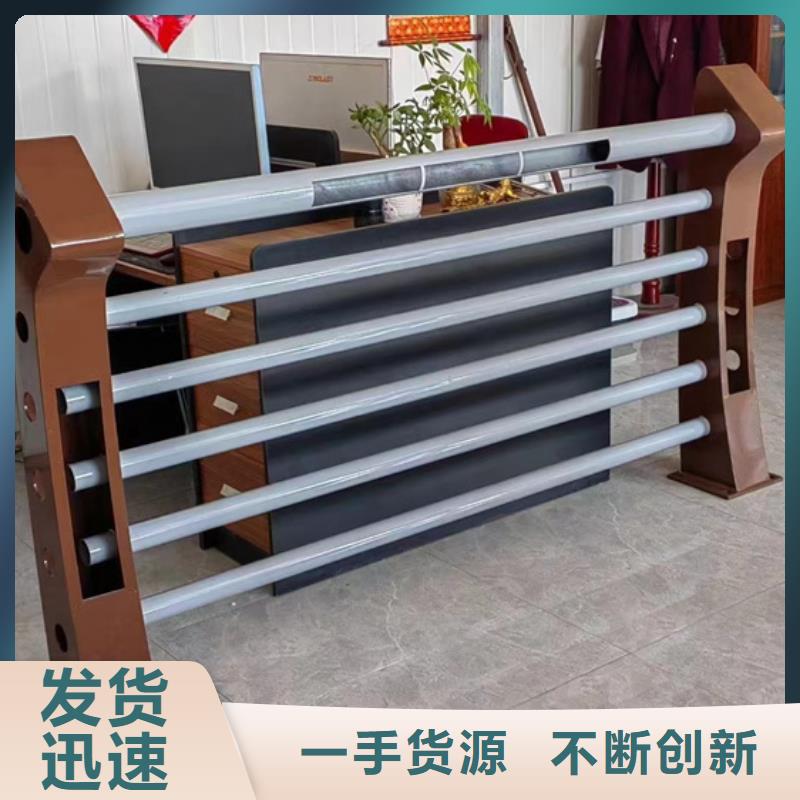  護欄一手價格