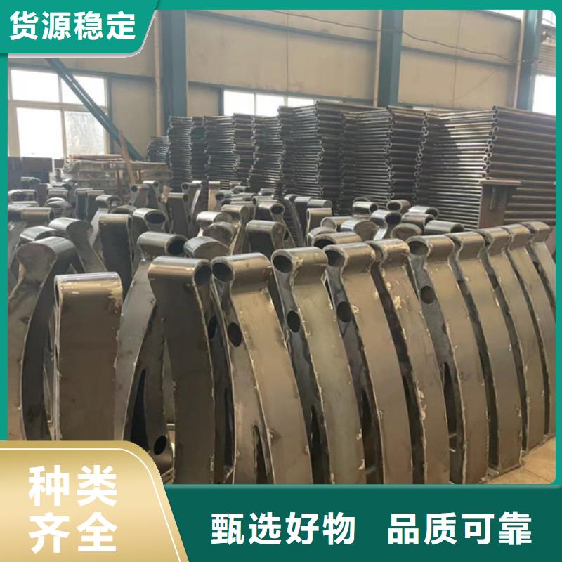 【护栏 桥梁防撞护栏厂产地采购】