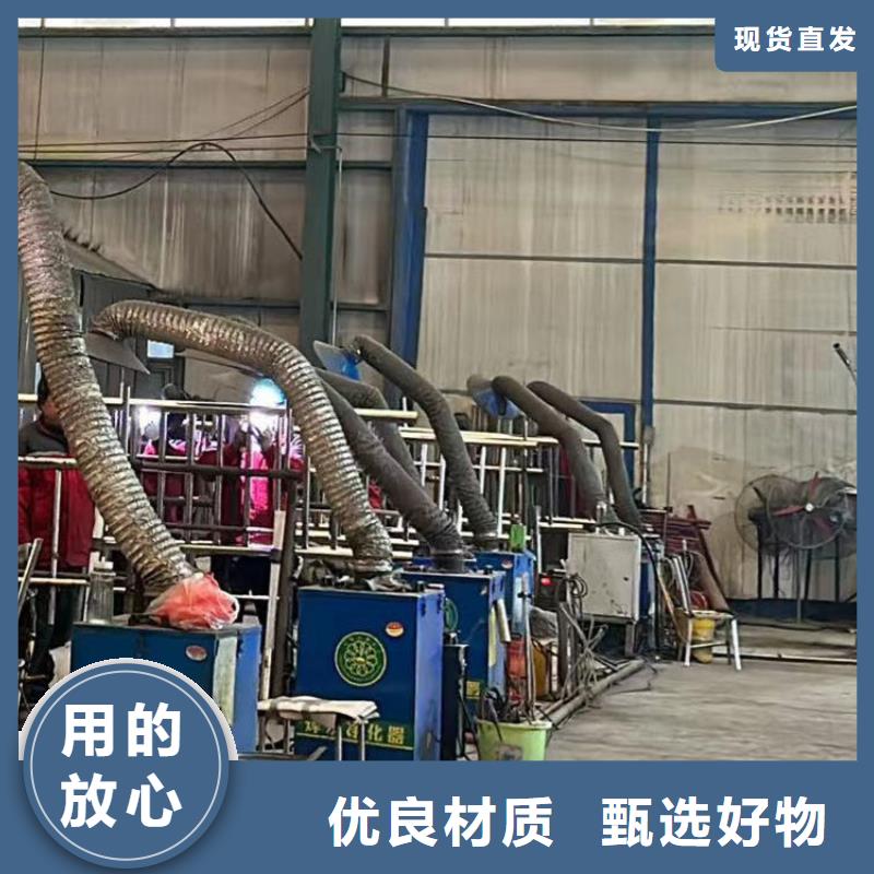 201道路隔離護欄網上報價清單